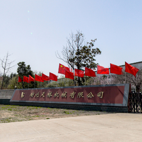 九游娱乐
